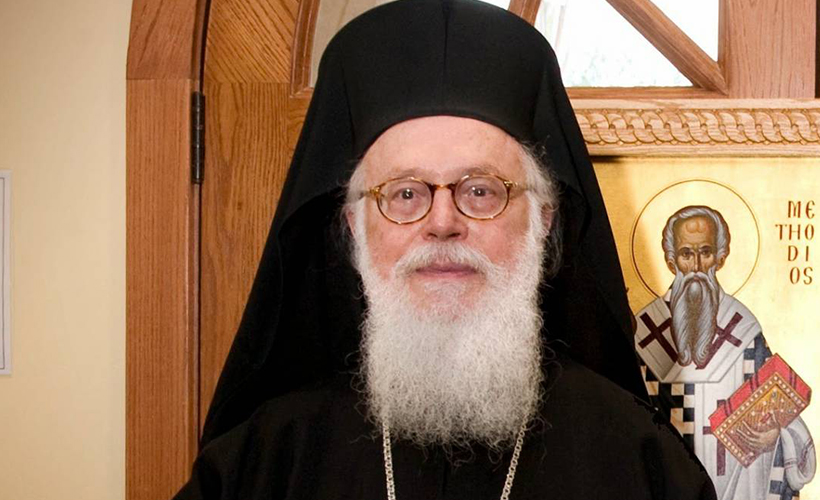 Tiran Başpiskoposu: Erdoğan'ın Ayasofya kararı kültürel bir cihad