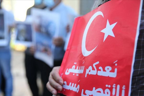 Filistinliler, Ayasofya kararına destek için Kudüs'teki Türk Konsolosluğunu ziyaret etti