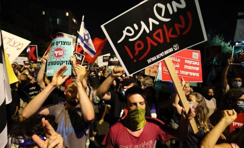 İsrail'de Başbakan Netanyahu karşıtı gösteriler devam ediyor
