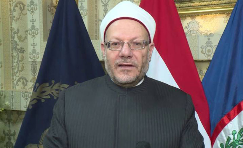 Mısır’ın Büyük Müftüsü, Ayasofya’nın camiye dönüştürülmesine karşı