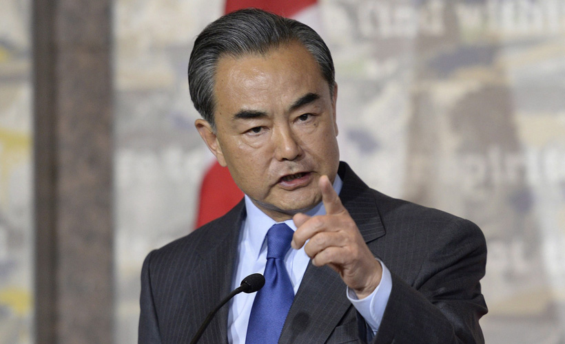 Çin: ABD aklını ve ahlakını kaybetti