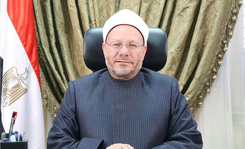 Mısır Müftüsü: Ayasofya'nın kararı kabul edilemez