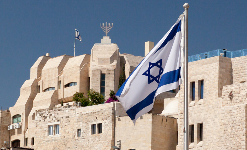 İsrail hükümeti, Yunanistan ve GKRY ile imzalanan anlaşmasıyı onayladı