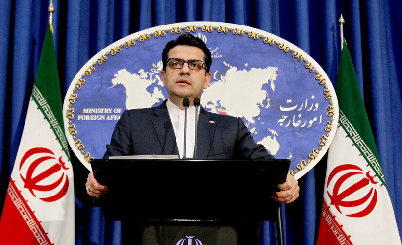 İran, Suudi Arabistan ile müzakere istiyor