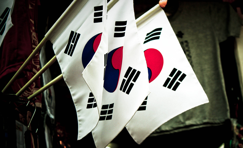 İki ülke arasında ''yaptırım'' krizi: Güney Kore, İran'ın Seul Büyükelçisini Bakanlığa çağırdı