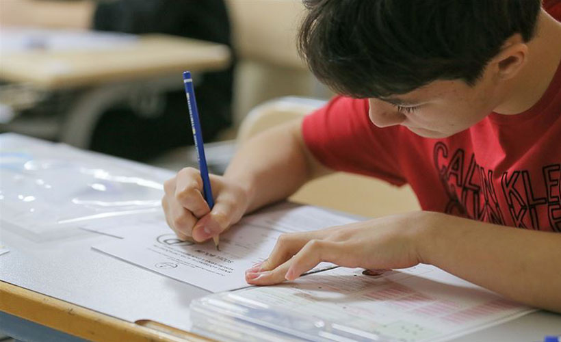 YKS tercihleri 6-14 Ağustos'ta yapılacak