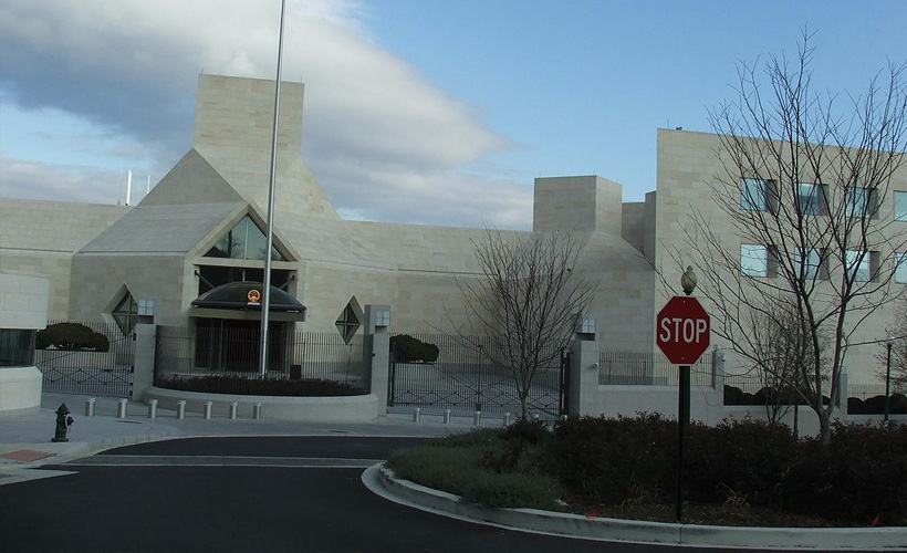 Gerilim tırmanıyor: Çin'in Washington Büyükelçiliği'ne bomba tehdidi