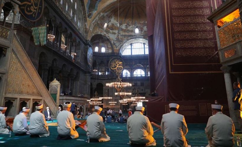 Ayasofya-i Kebir Cami-i Şerifi'nde Diyanet İşleri Başkanlığı'nın dua programı düzenleniyor