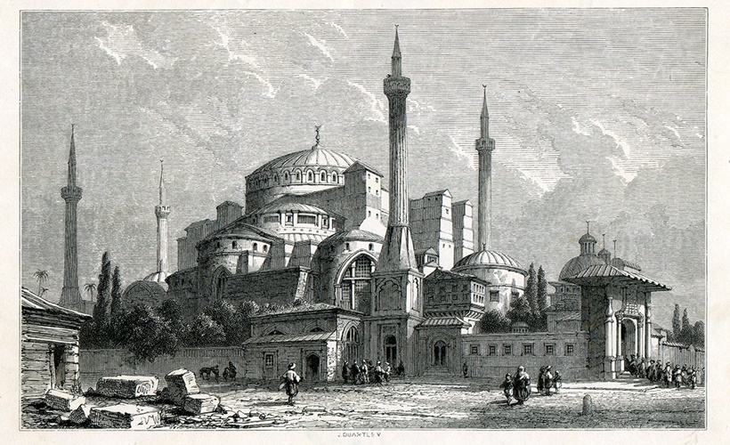 Ayasofya ya da İlahi Bilgelik