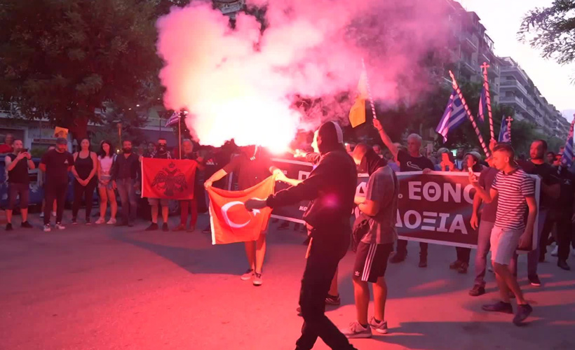 MSB'den Yunanistan'a ''Türk Bayrağı'' tepkisi