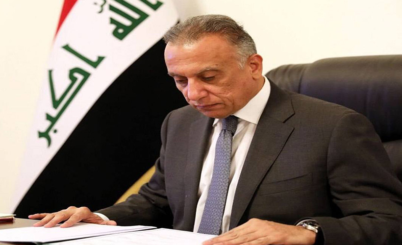 Irak Başbakanı, Suudi Arabistan ziyaretini neden iptal etti?