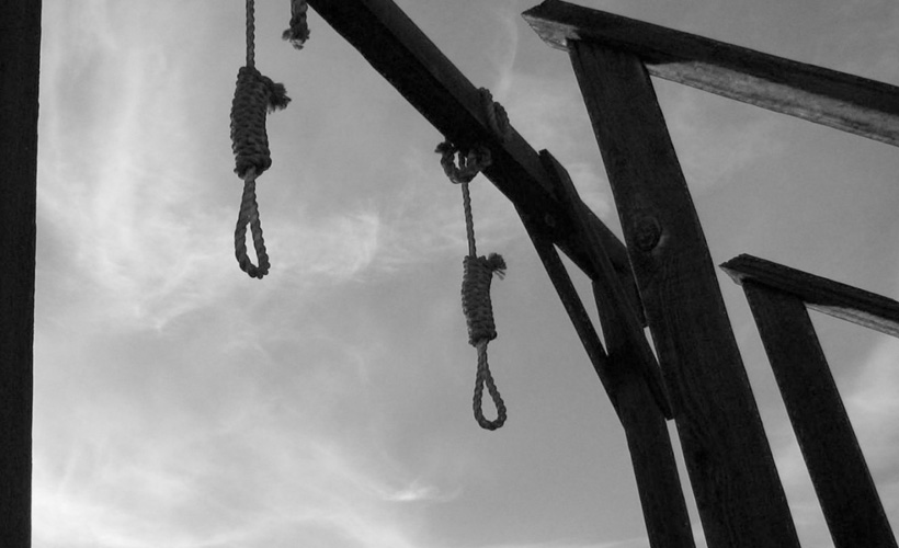 Mısır'da bir polisi öldürmekle suçlanan 7 kişi idam edildi