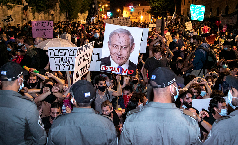 İsrail'de Netanyahu karşıtı gösteriler sürüyor