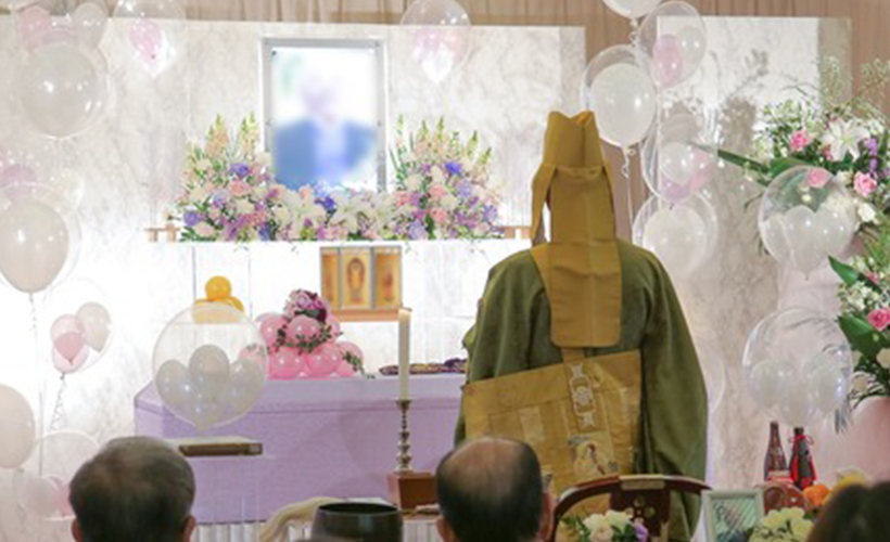 Japonya 'akıllı cenaze' uygulamasına geçti