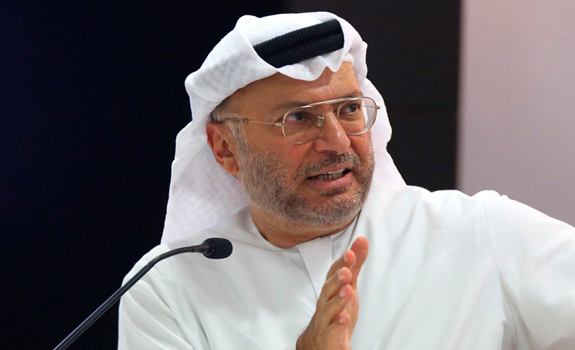 BAE’li Bakan'dan, Hulusi Akar'ın açıklamalarına tepki