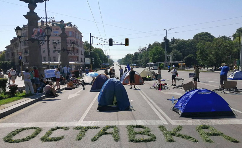 Bulgaristan'da 'çadır' operasyonu!