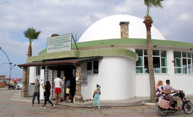 Gadir-i Hum Bayramı kutlanıyor