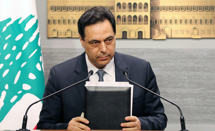 ''Lübnan’da başbakan istifa edecek'' iddiası