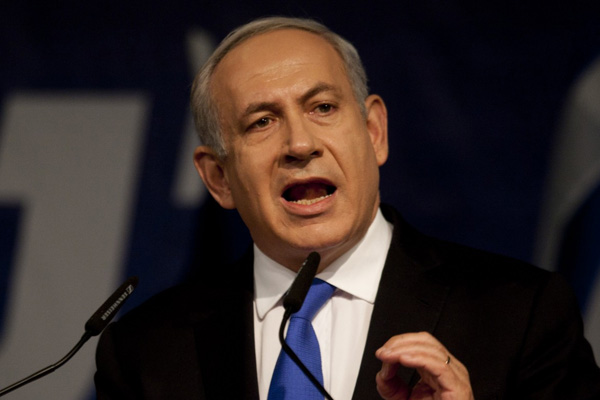 Netanyahu'dan 'barış görüşmeleri' açıklaması