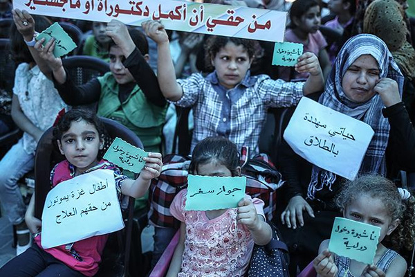 Gazze'de ablukaya karşı sessiz eylem