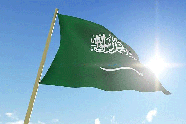 UBER'e Suudi Arabistan yardımı