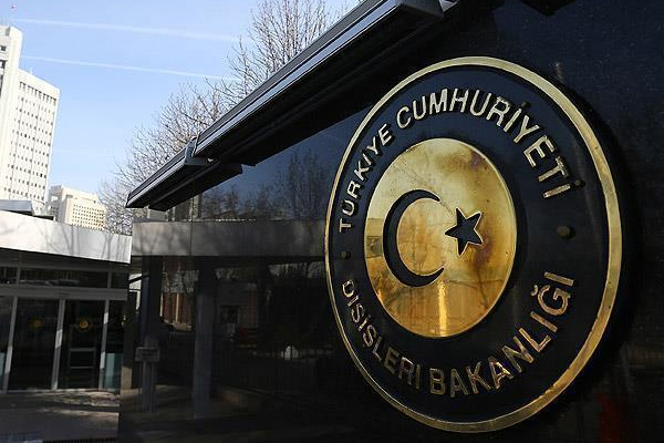 Dışişleri Bakanlığı Somali'deki saldırıyı kınadı