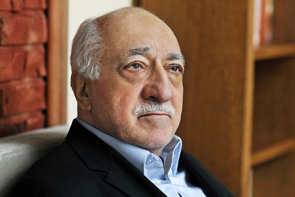 ABD'den Fethullah Gülen açıklaması