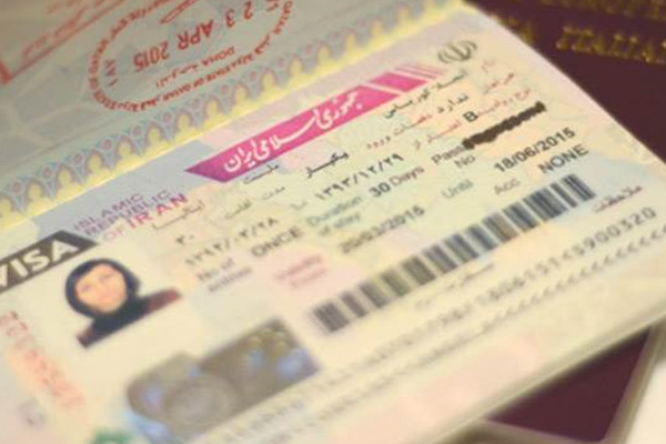 İran ve Ermenistan arasında vize muafiyeti