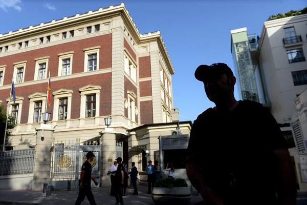 Almanya Başkonsolosluğu önünde yoğun güvenlik önlemi