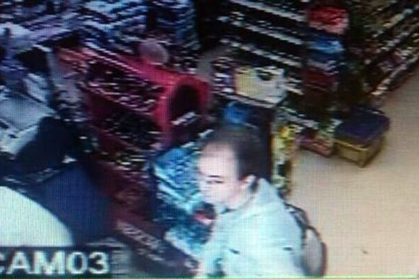 Seri katilin babası: 'Oğlumun yakalanmasını istiyorum'