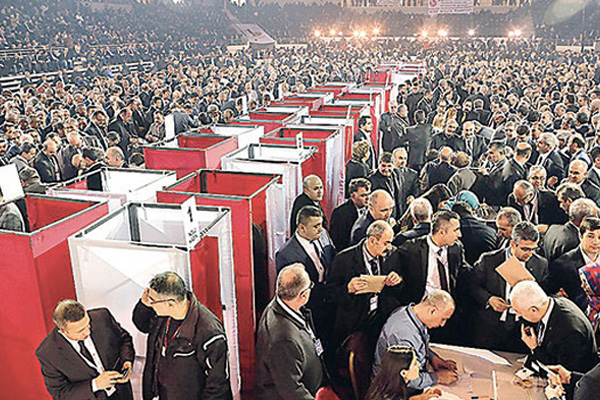 MHP'den sert kurultay açıklaması