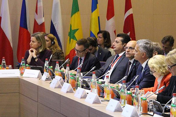 Ortadoğu Barış Süreci Bakanlar Toplantısı Paris'te başladı