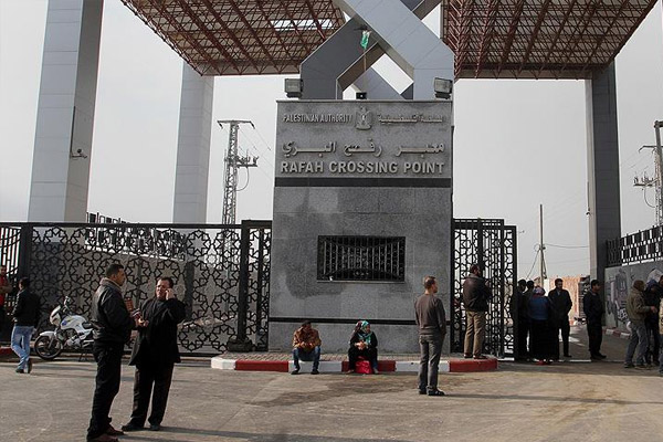 Refah Sınır Kapısı 'geçici' olarak açıldı