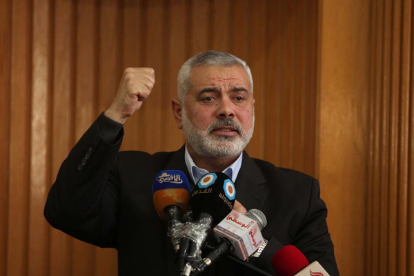 Heniyye'den Fransa'ya tepki