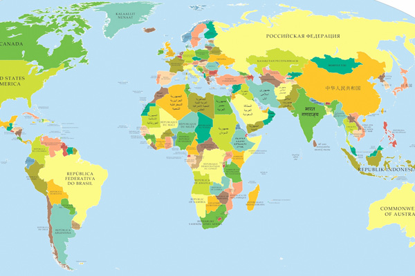 İslam ülkelerinde Ramazan için takvim birliği sağlanamadı!
