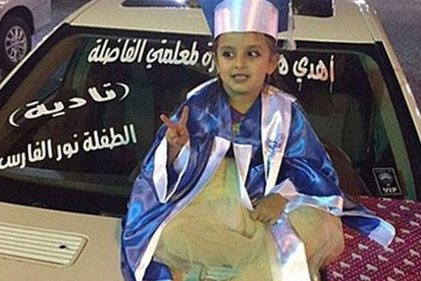 Anaokulunu bitirme hediyesi Mercedes