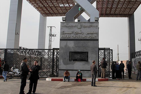 Refah Sınır Kapısı'ndan 3 bin kişi geçti