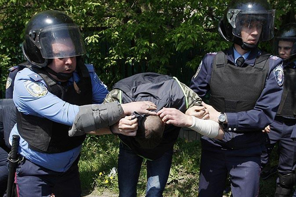 EURO 2016 için eylem planlayan kişi yakalandı