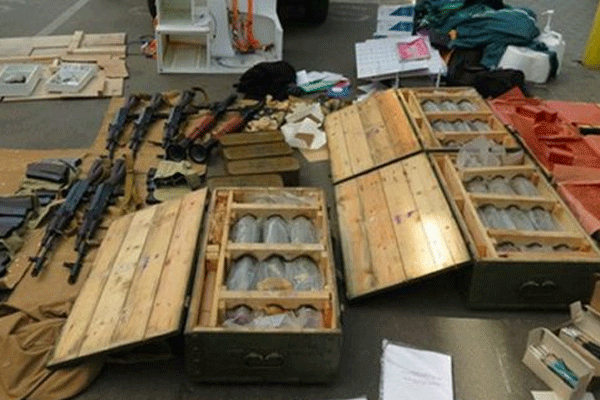 Euro 2016'ya saldırı planlayan biri yakalandı