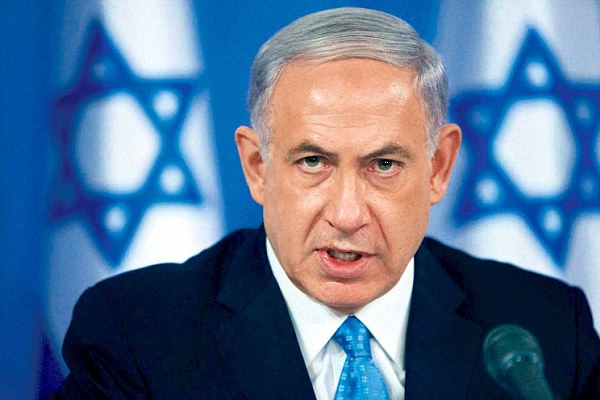 Netanyahu'ya bağış soruşturması