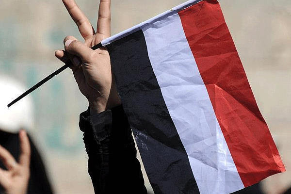 Yemen hükümeti, Aden'de toplandı