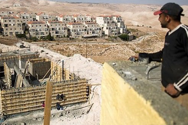 FKÖ'den İsrail işgallerine tepki