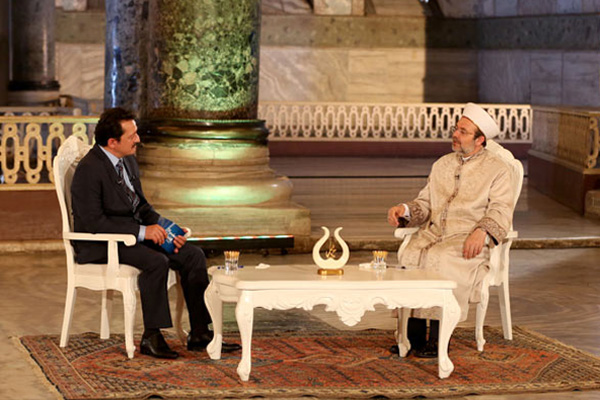 Yunanistan'ı rahatsız eden Ayasofya programına Dışişleri'nden açıklama