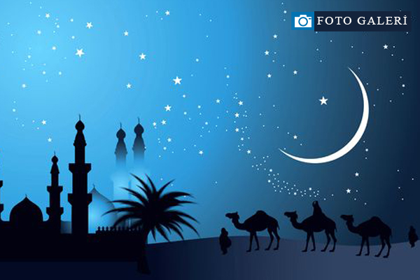 Ramazan-ı Şerîf ile ilgili 40 hadis