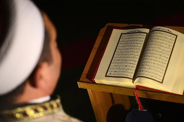 55 ülkeden 89 hafız İstanbul'da buluşuyor