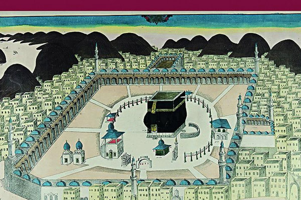 'Surre-i Hümayun' okuyucuyla buluştu