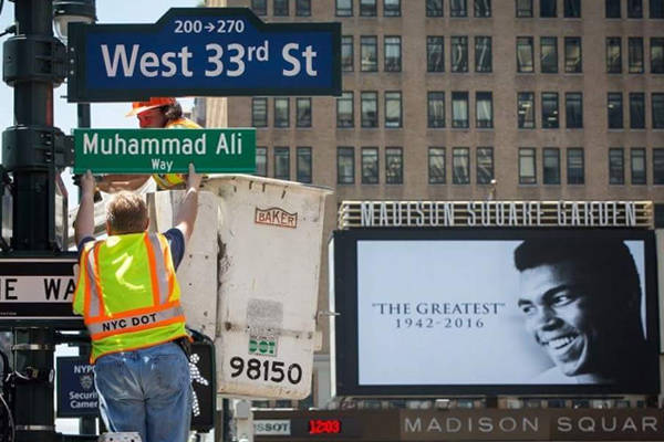 Muhammed Ali'nin adı New York'ta sokağa verildi