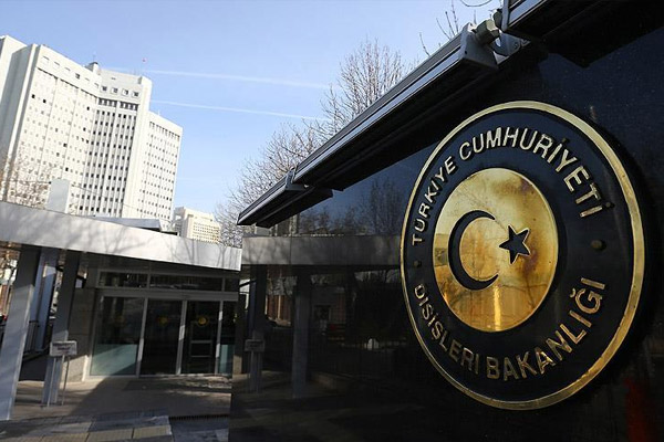 Dışişleri'nden Halep'teki hastane saldırılarına kınama