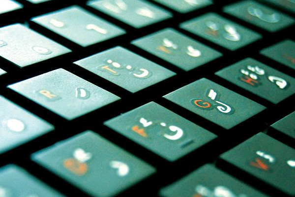 İsrail şimdi de 'sanal abluka'ya başladı