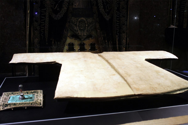 Hırka-i Şerif ziyarete açıldı